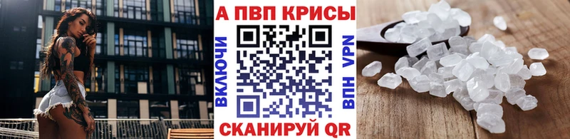 Как найти наркотики Сорочинск ГАШ  МАРИХУАНА  СОЛЬ  Меф 
