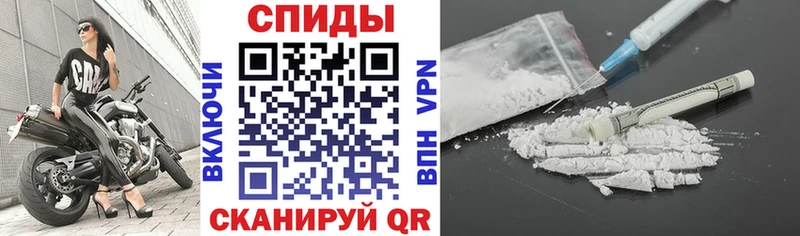как найти наркотики  Сорочинск  АМФ Розовый 