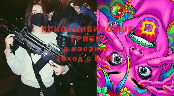 амфетамин Алзамай