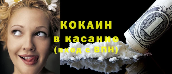 героин Алексин