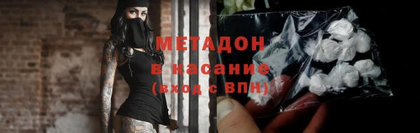 прущая мука Алексеевка