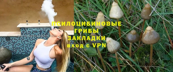 амфетамин Алзамай