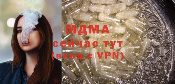 героин Алексин