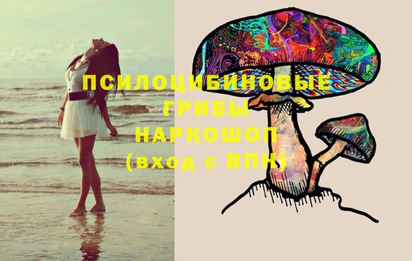амфетамин Алзамай