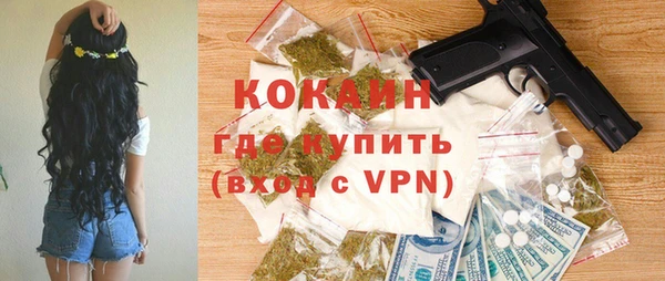 амфетамин Алзамай