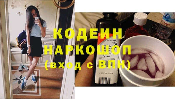 героин Алексин