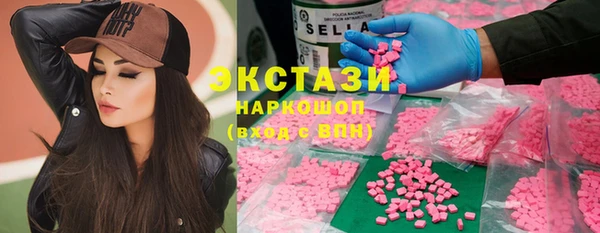 прущая мука Алексеевка