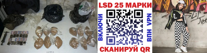 ЛСД экстази ecstasy это состав Сорочинск