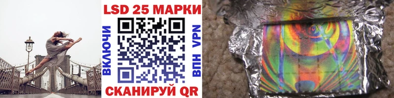 хочу наркоту  omg ТОР  Марки NBOMe 1,8мг  Сорочинск 