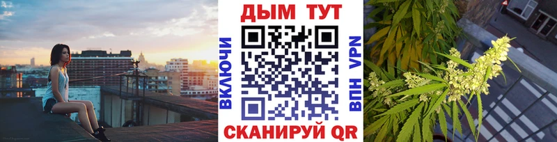 Бошки марихуана гибрид  mega ТОР  Сорочинск 